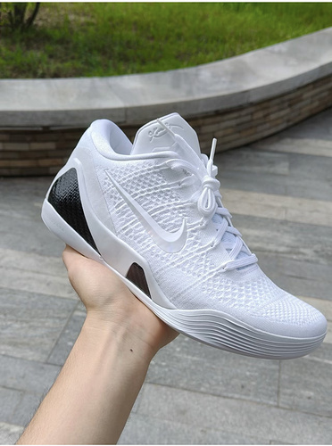 Nike Kobe 9 Elite ProtroHalo